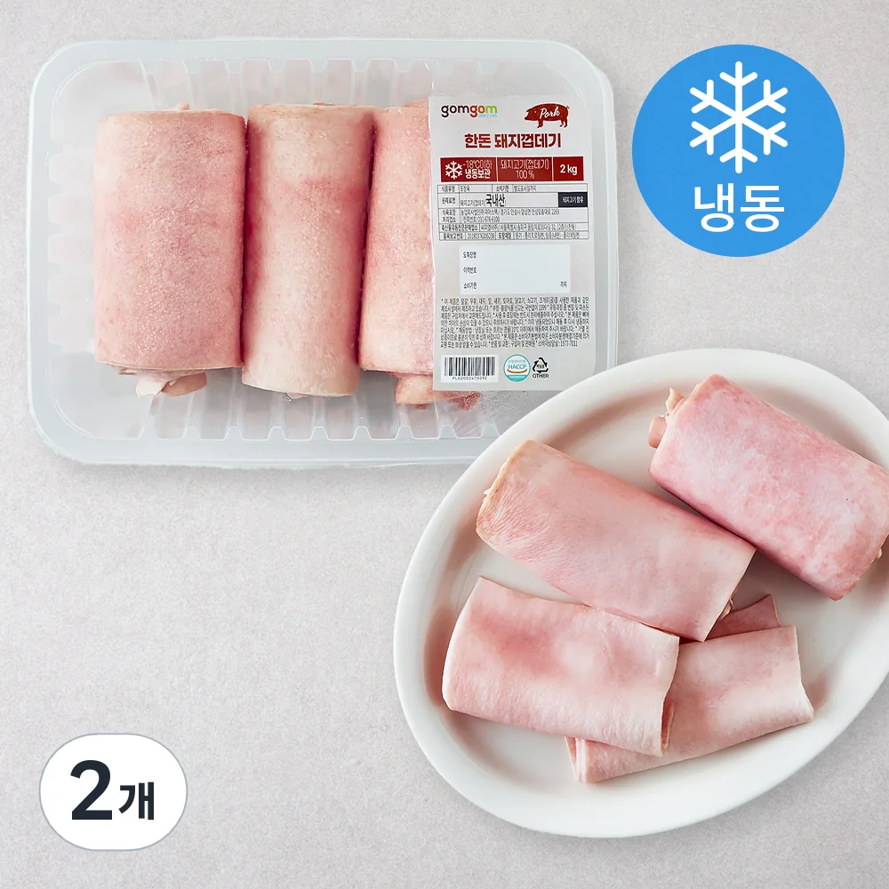 곰곰 한돈 돼지껍데기 (냉동) 가격 추이 곰곰 한돈 돼지껍데기 (냉동) - 최저가 17,650원