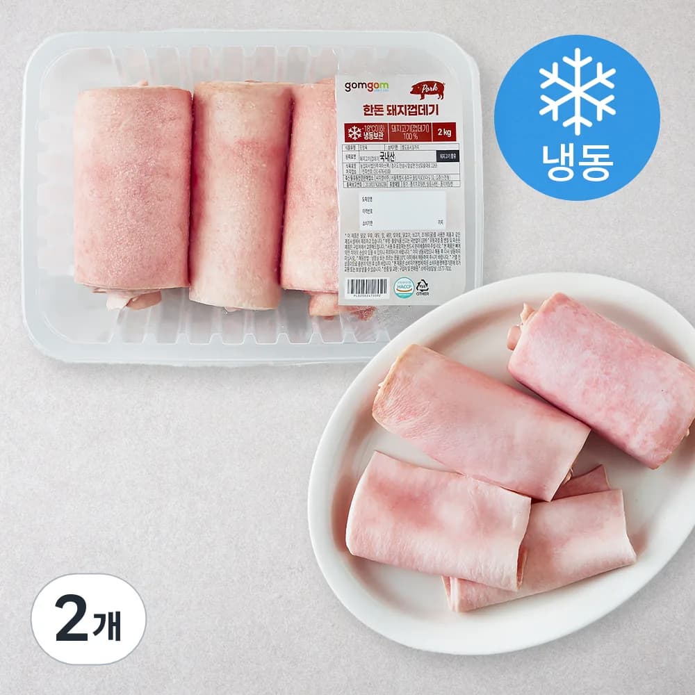 곰곰 한돈 돼지껍데기 (냉동) 가격 추이 곰곰 한돈 돼지껍데기 (냉동) - 최저가 17,650원