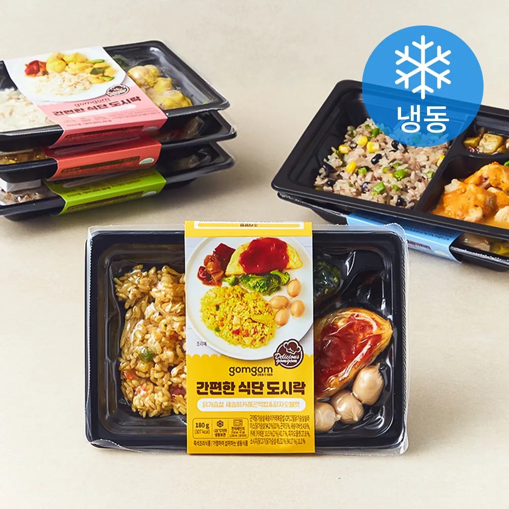 곰곰 간편한 식단 도시락 6종 세트 가격 추이 곰곰 간편한 식단 도시락 6종 세트 - 최저가 22,490원