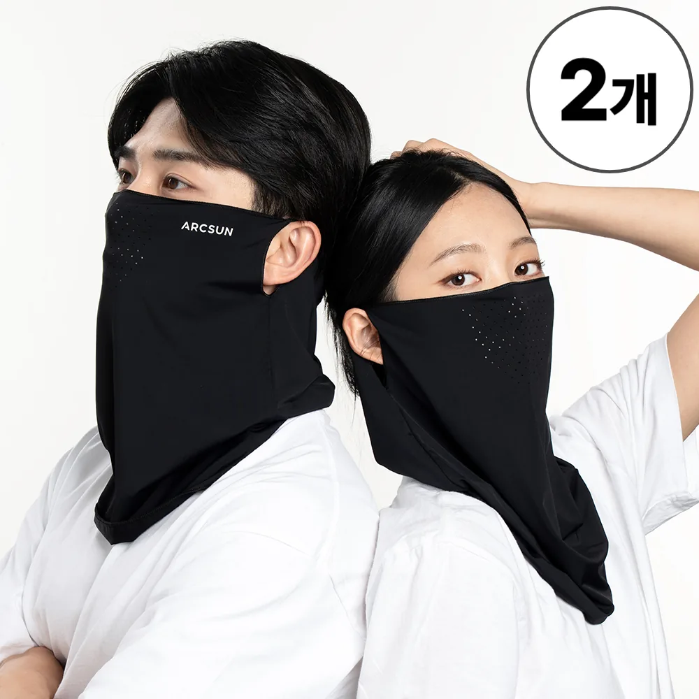 아크썬 자외선차단 쿨 스포츠 골프 마스크 1+1 가격 추이 아크썬 자외선차단 쿨 스포츠 골프 마스크 1+1 - 최저가 5,900원