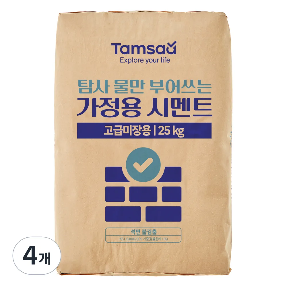 탐사 가정용 시멘트 몰탈 25kg 가격 추이 탐사 가정용 시멘트 몰탈 25kg - 최저가 9,890원