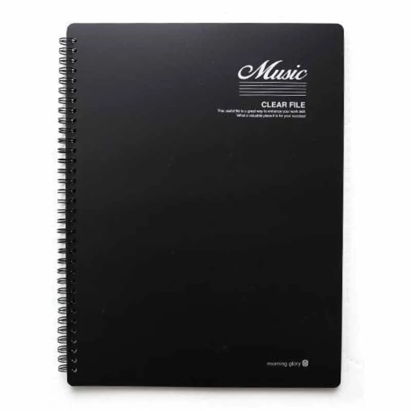 모닝글로리 음악파일 40p 가격 추이 모닝글로리 음악파일 40p - 최저가 5,650원