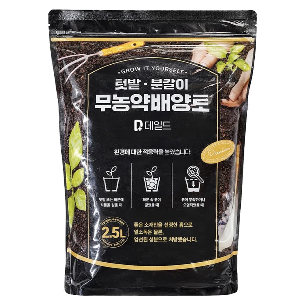데일드 텃밭 분갈이 무농약 배양토 가격 추이 데일드 텃밭 분갈이 무농약 배양토 - 최저가 3,240원