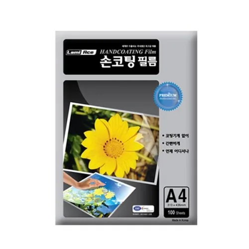 라미에이스 손코팅필름지 100mic 가격 추이 라미에이스 손코팅필름지 100mic - 최저가 12,300원