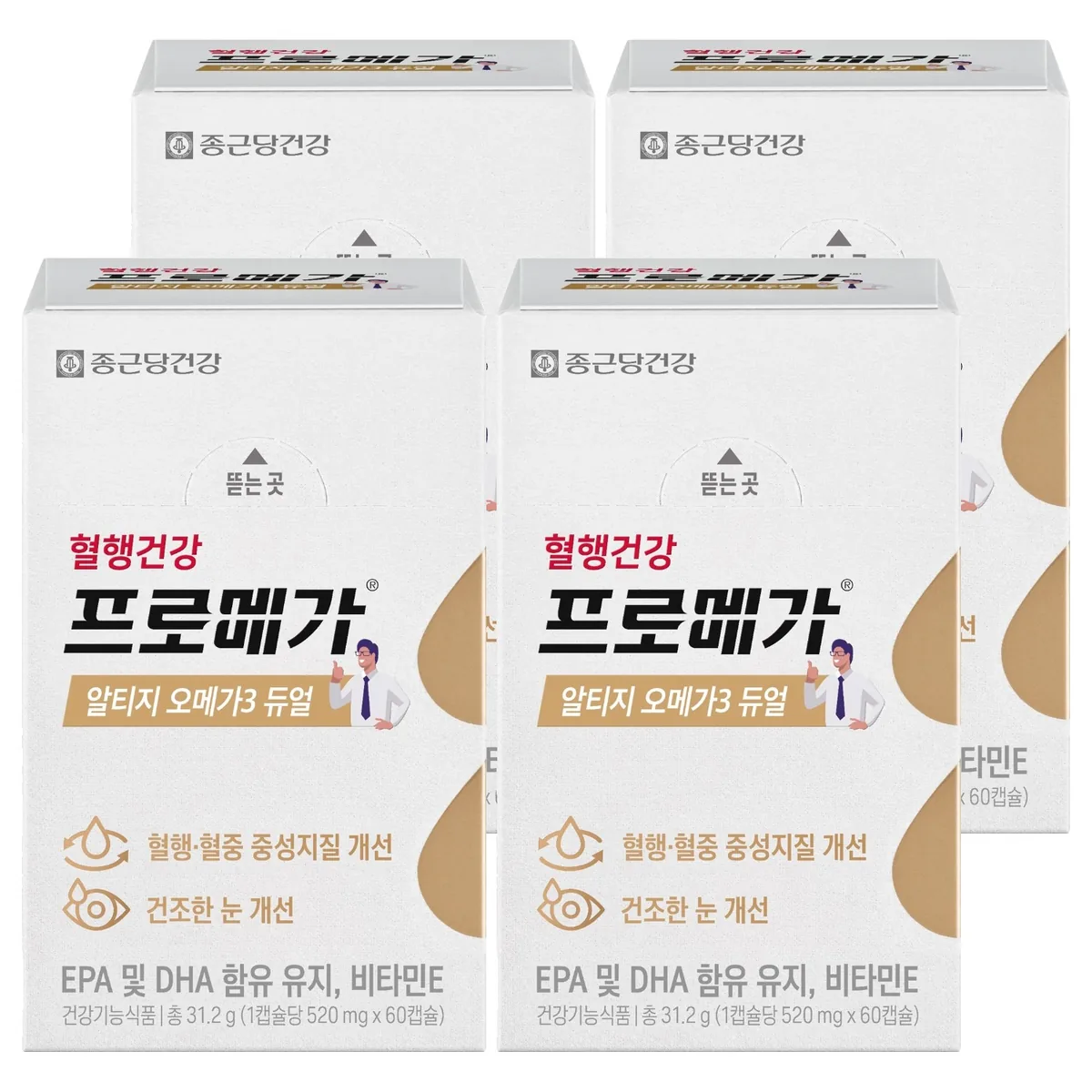 종근당건강 프로메가 알티지 오메가3 듀얼 가격 추이 종근당건강 프로메가 알티지 오메가3 듀얼 - 최저가 9,430원