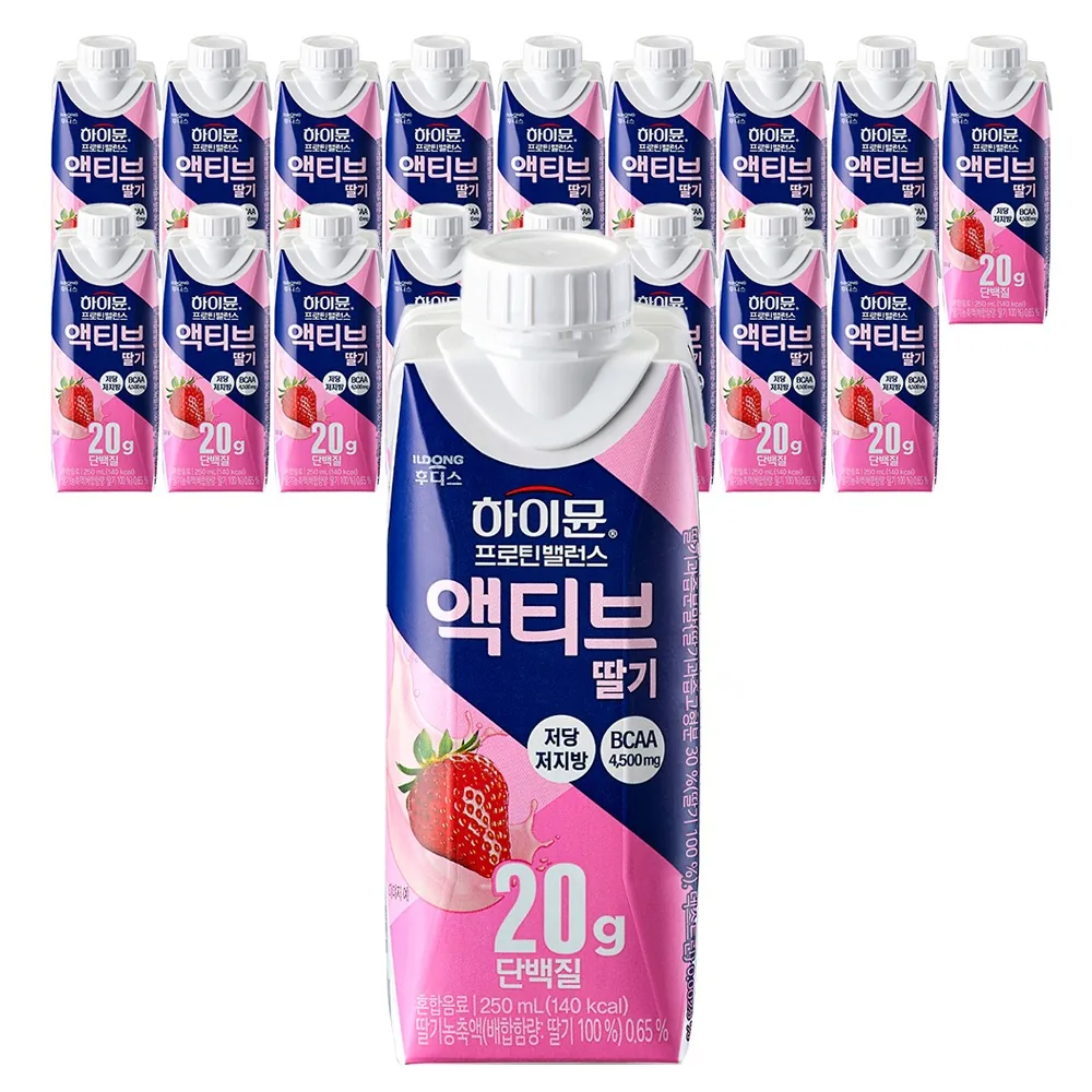 하이뮨 프로틴 밸런스 액티브 딸기 가격 추이 하이뮨 프로틴 밸런스 액티브 딸기 - 최저가 7,500원