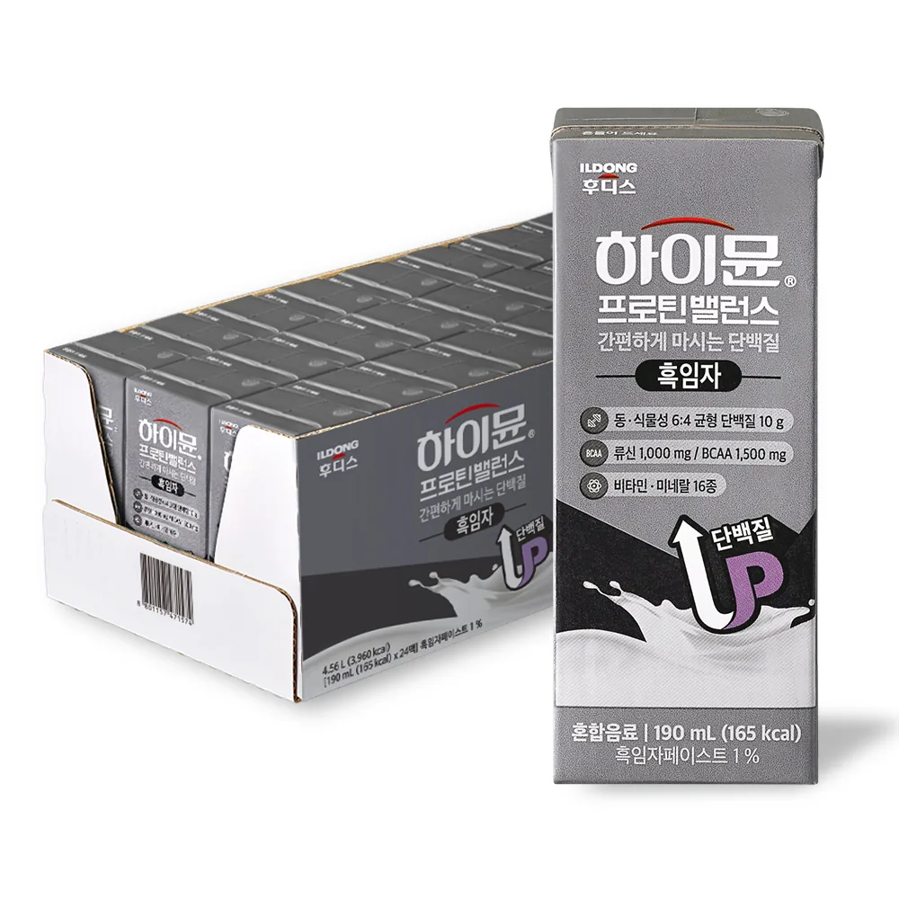 하이뮨 프로틴 밸런스 흑임자 가격 추이 하이뮨 프로틴 밸런스 흑임자 - 최저가 18,240원