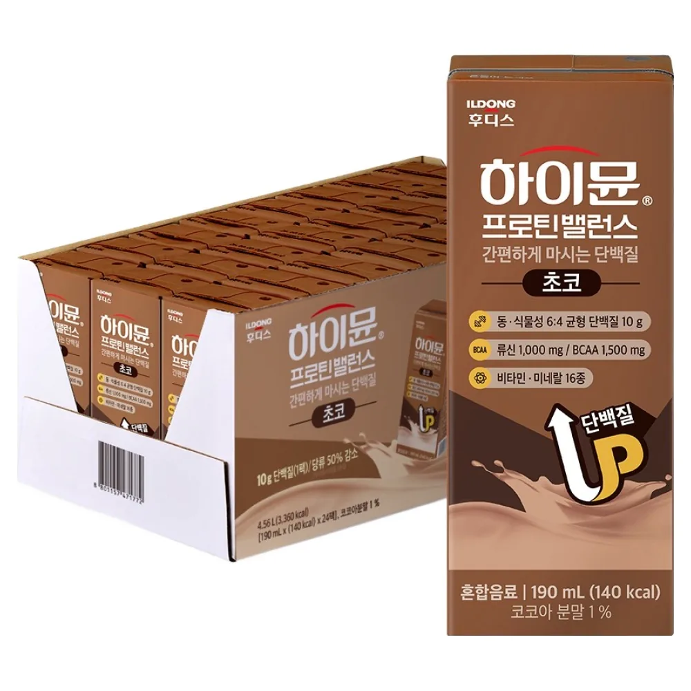하이뮨 프로틴 밸런스 음료 초코 가격 추이 하이뮨 프로틴 밸런스 음료 초코 - 최저가 19,360원