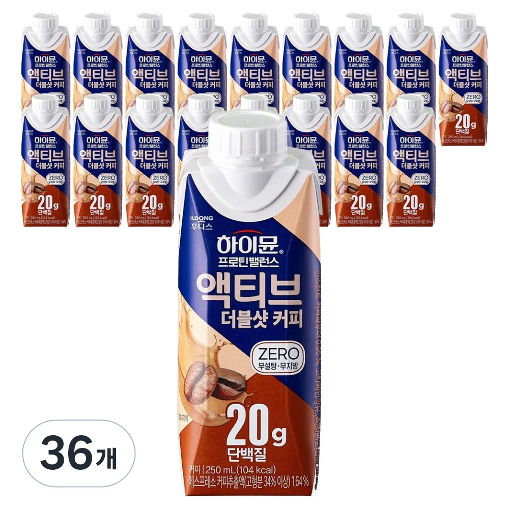하이뮨 프로틴 밸런스 액티브 더블샷 커피 드링크믹스 RTD 가격 추이 하이뮨 프로틴 밸런스 액티브 더블샷 커피 드링크믹스 RTD - 최저가 5,480원