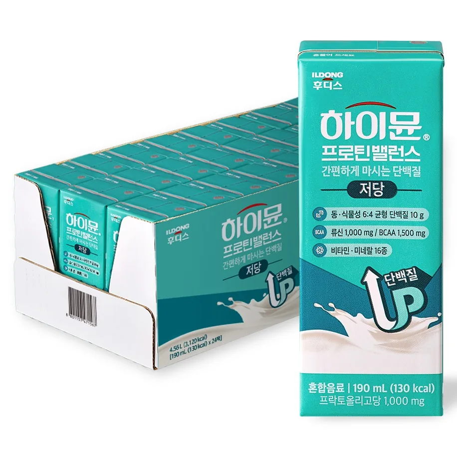 하이뮨 프로틴 밸런스 저당 음료 가격 추이 하이뮨 프로틴 밸런스 저당 음료 - 최저가 25,200원