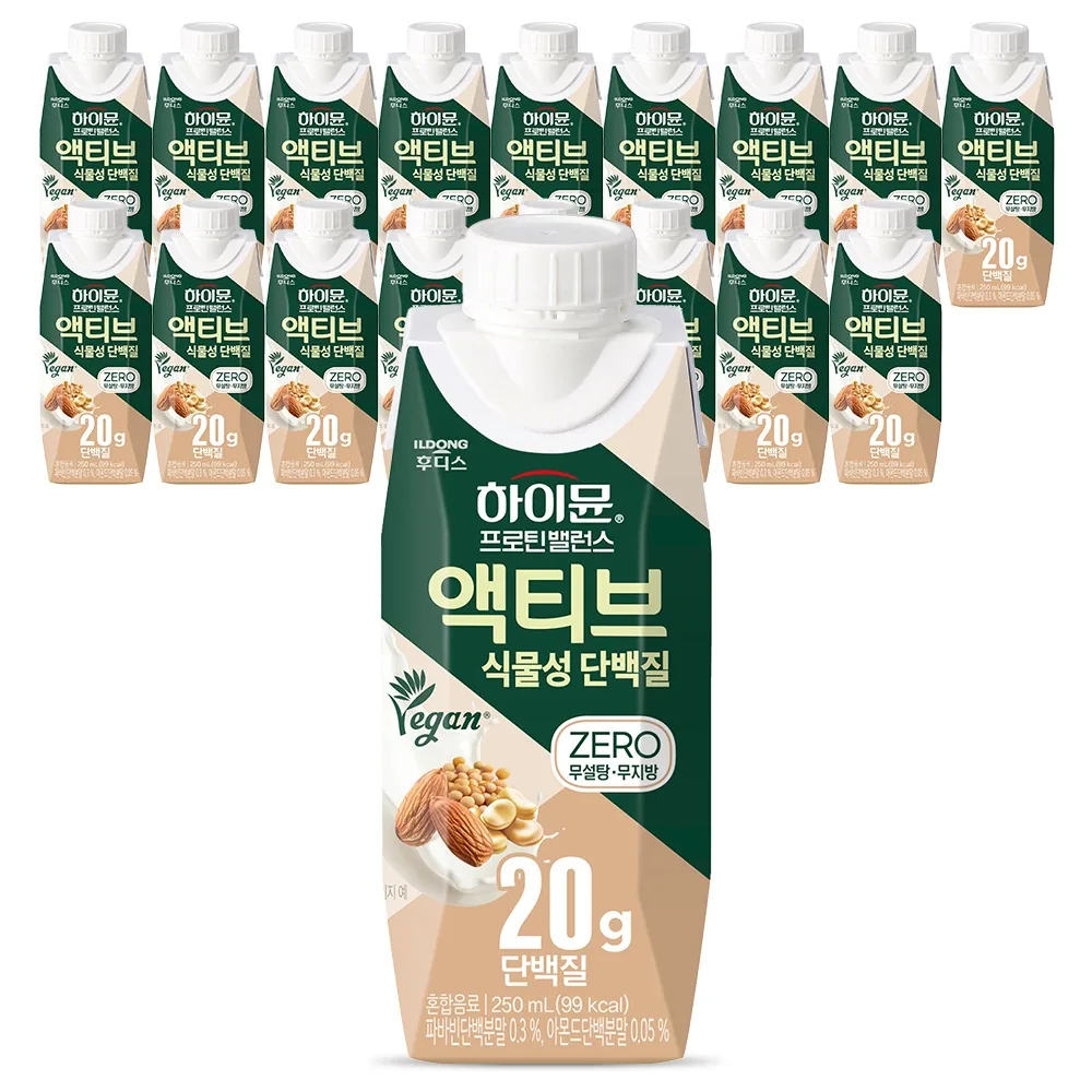 하이뮨 프로틴 밸런스 액티브 식물성 단백질 음료 가격 추이 하이뮨 프로틴 밸런스 액티브 식물성 단백질 음료 - 최저가 22,610원