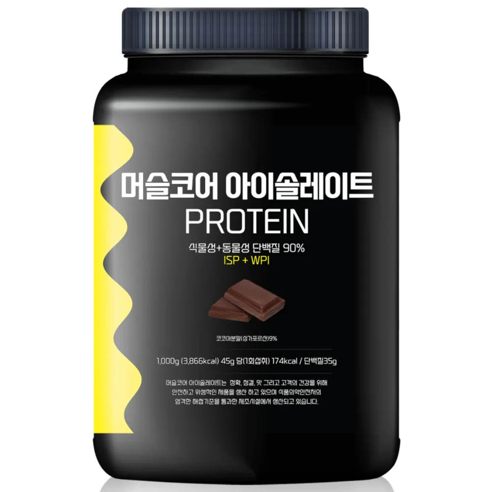 프로틴컴퍼니 머슬코어 아이솔레이트 프로틴 락토프리 당제로 1kg 초코맛 가격 추이 프로틴컴퍼니 머슬코어 아이솔레이트 프로틴 락토프리 당제로 1kg 초코맛 - 최저가 27,860원