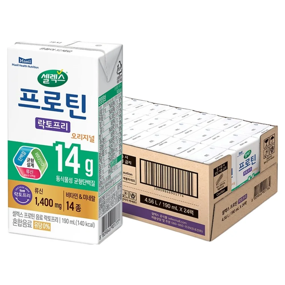 셀렉스 프로틴 락토프리 음료 가격 추이 셀렉스 프로틴 락토프리 음료 - 최저가 28,400원