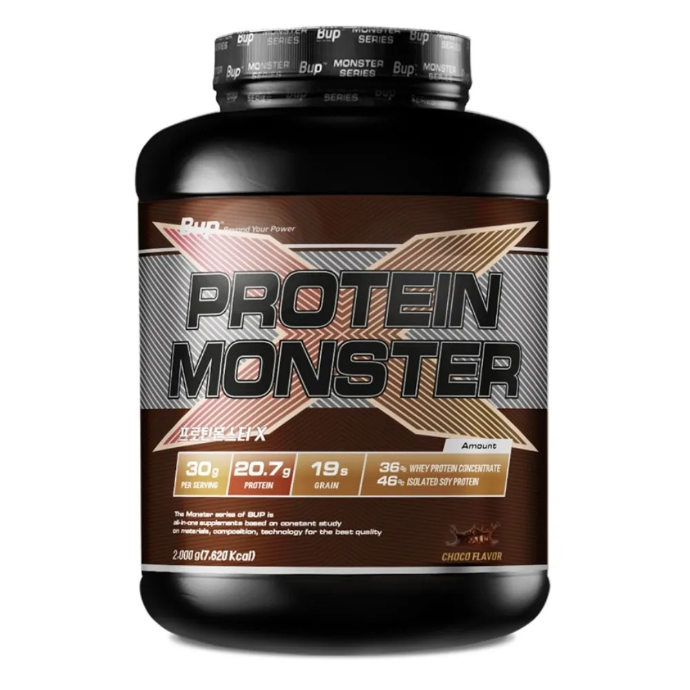 BUP 프로틴몬스터 X 초코맛 2kg 가격 추이 BUP 프로틴몬스터 X 초코맛 2kg - 최저가 37,660원