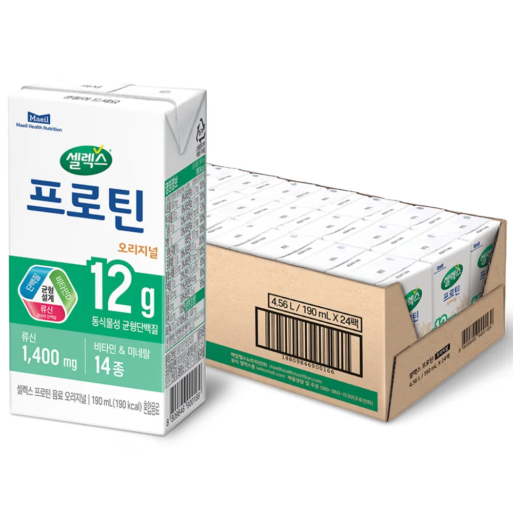 셀렉스 프로틴 오리지널 가격 추이 셀렉스 프로틴 오리지널 - 최저가 13,880원