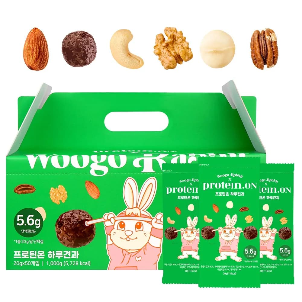 우고래빗 프로틴온 하루견과 50개 20g 가격 추이 우고래빗 프로틴온 하루견과 50개 20g - 최저가 38,900원