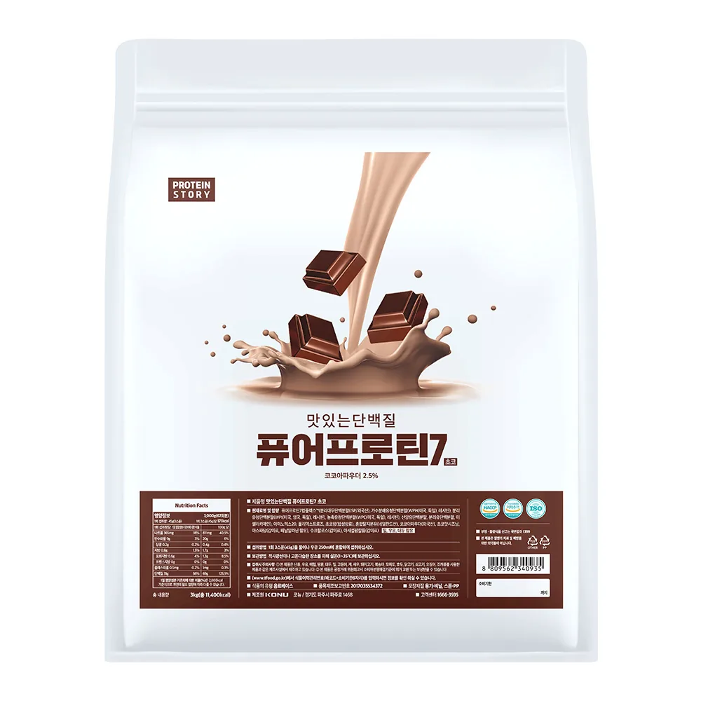 프로틴스토리 맛있는 단백질 퓨어프로틴7 3kg 쇼콜라초코 가격 추이 프로틴스토리 맛있는 단백질 퓨어프로틴7 3kg 쇼콜라초코 - 최저가 42,410원
