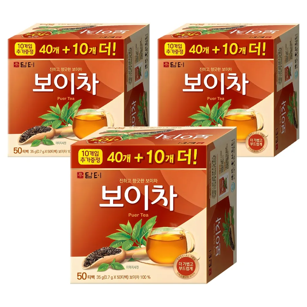 담터 보이차 가격 추이 담터 보이차 - 최저가 6,340원