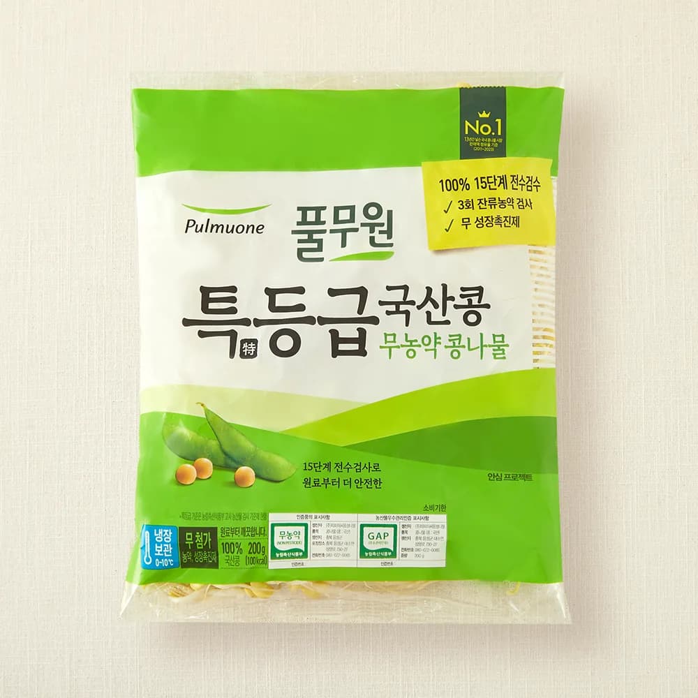 풀무원 무농약 특등급 국산콩 콩나물 가격 추이 풀무원 무농약 특등급 국산콩 콩나물 - 최저가 1,920원