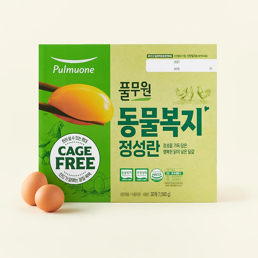 풀무원 동물복지 인증 정성란 1.56kg 가격 추이 풀무원 동물복지 인증 정성란 1.56kg - 최저가 19,960원