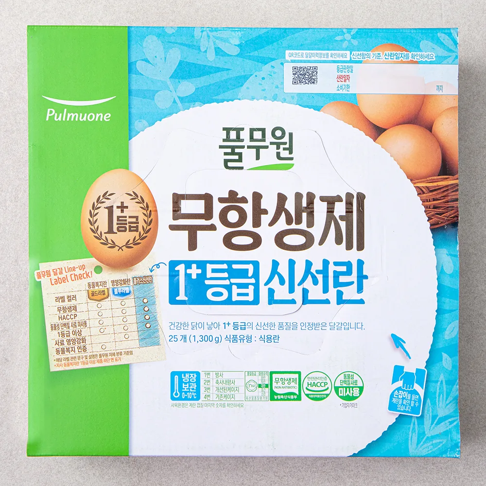 풀무원 무항생제 1+ 등급 대란 가격 추이 풀무원 무항생제 1+ 등급 대란 - 최저가 5,990원