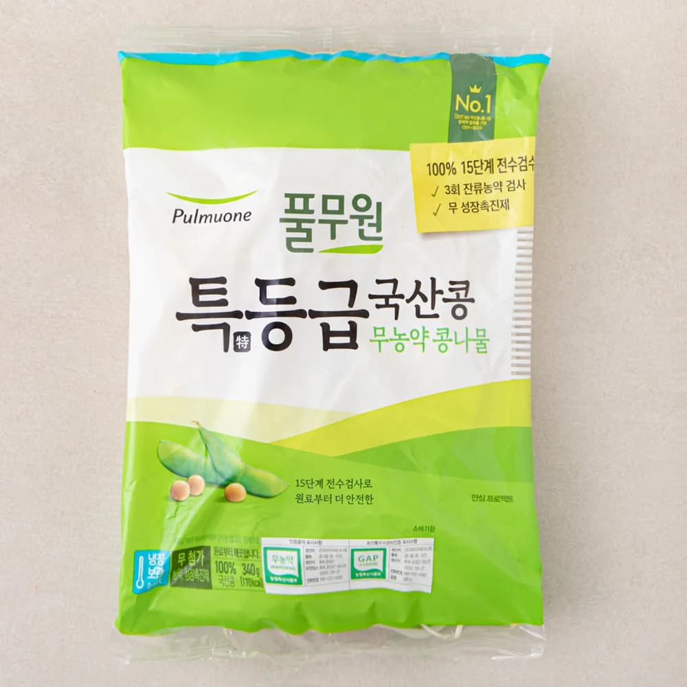풀무원 특등급 국산콩 무농약 콩나물 가격 추이 풀무원 특등급 국산콩 무농약 콩나물 - 최저가 1,920원