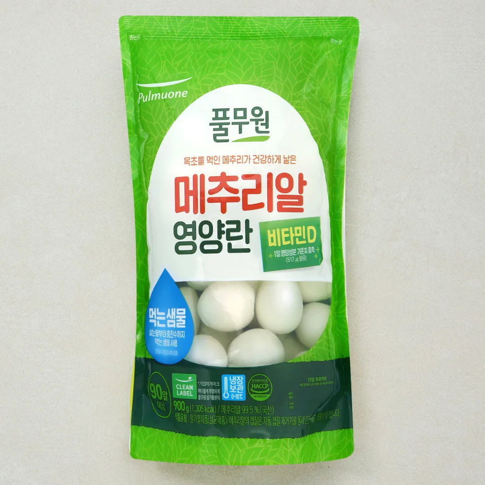 풀무원 메추리알 영양란 가격 추이 풀무원 메추리알 영양란 - 최저가 4,980원