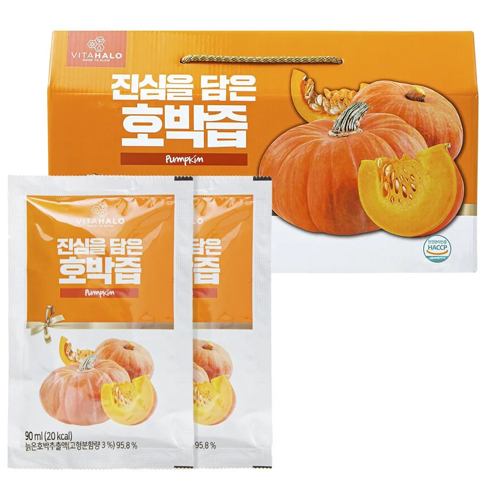 비타할로 호박즙 가격 추이 비타할로 호박즙 - 최저가 13,890원