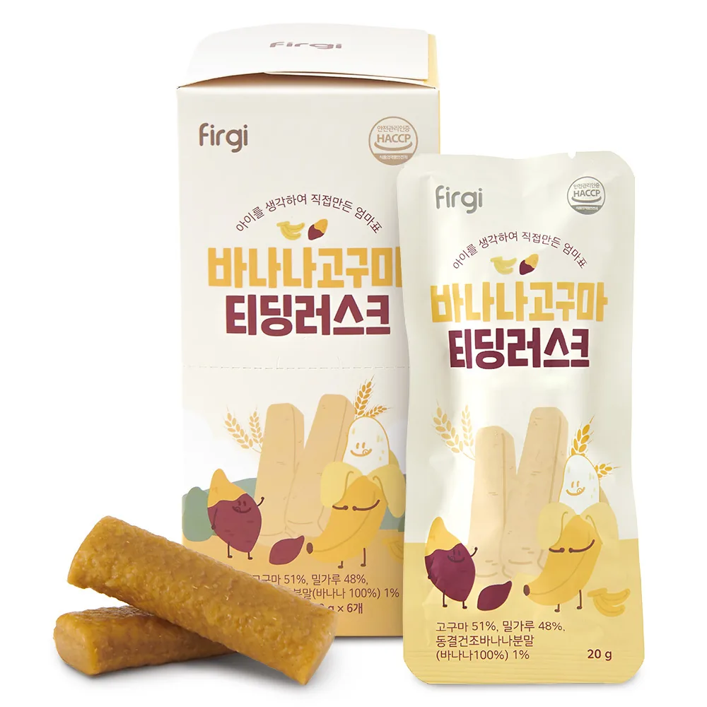퍼기 티딩러스크 치발과자 가격 추이 퍼기 티딩러스크 치발과자 - 최저가 8,710원