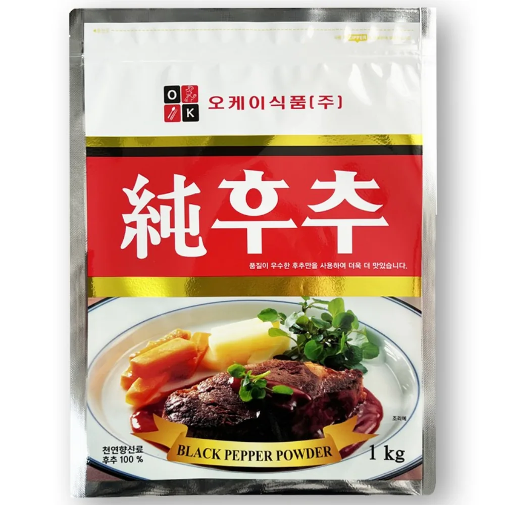순도 100% 후추 가격 추이 순도 100% 후추 - 최저가 3,520원