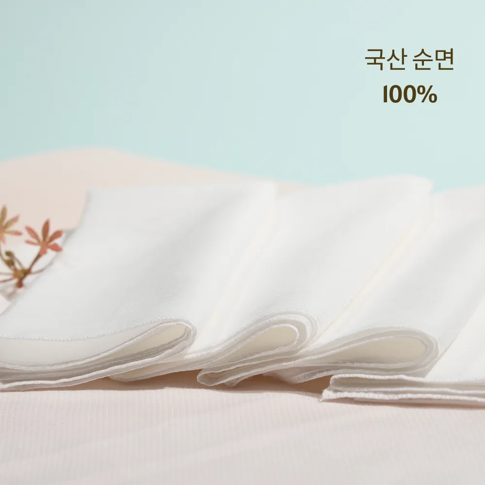 더셀렉 순면 100% 국내산 유아 무지 손수건 20매 가격 추이 더셀렉 순면 100% 국내산 유아 무지 손수건 20매 - 최저가 15,800원
