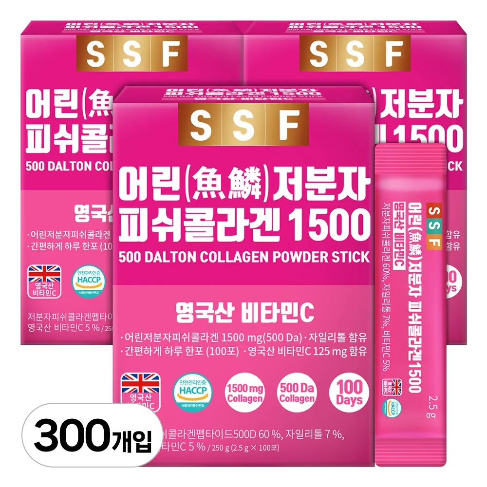 순수식품 저분자 피쉬 콜라겐 1500mg 스틱 3박스(300포) 비타민C 가격 추이 순수식품 저분자 피쉬 콜라겐 1500mg 스틱 3박스(300포) 비타민C - 최저가 44,570원