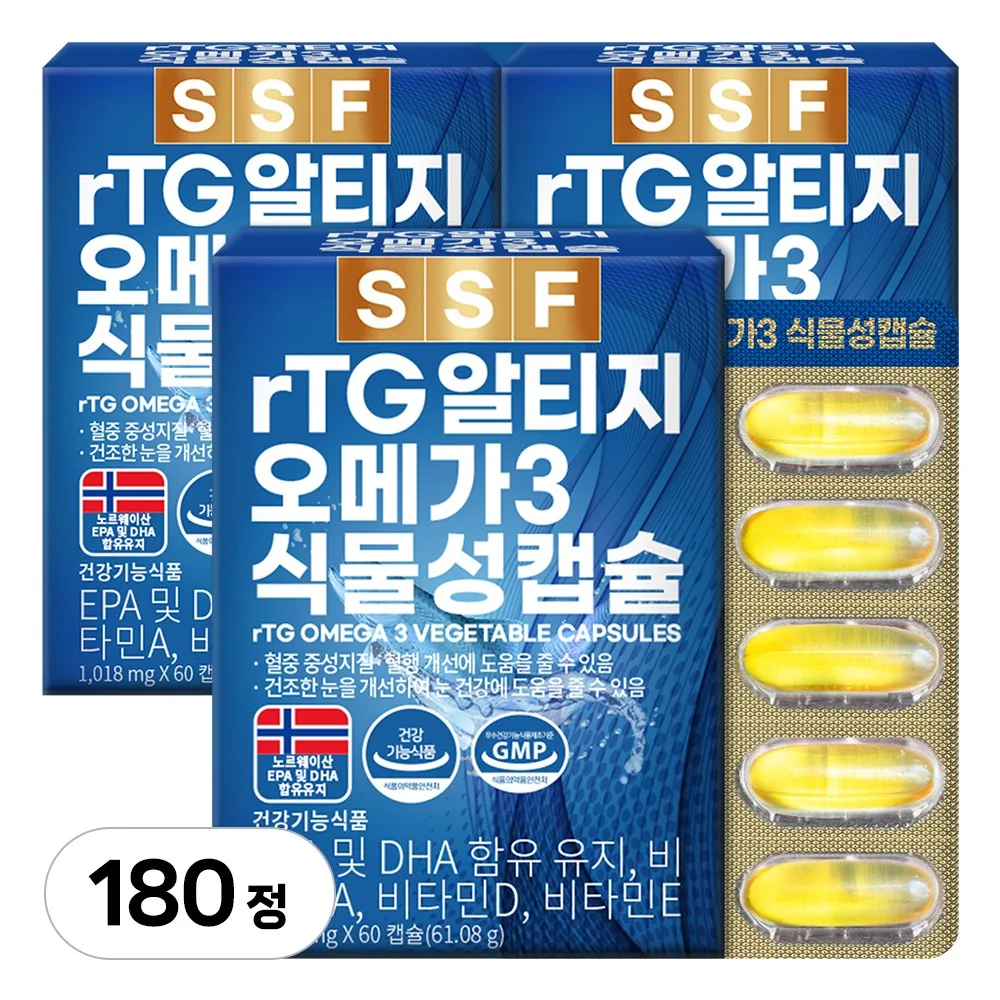 순수식품 rTG 오메가3 비타민D 1000mg 가격 추이 순수식품 rTG 오메가3 비타민D 1000mg - 최저가 24,370원