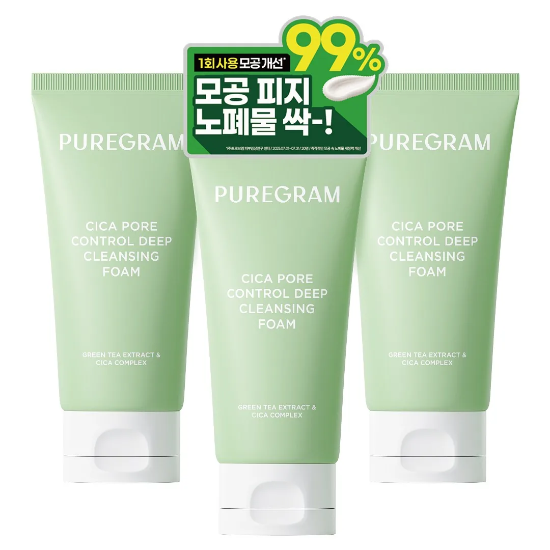 퓨어그램 모공이별 딥클렌징폼 제주 그린티 120ml 가격 추이 퓨어그램 모공이별 딥클렌징폼 제주 그린티 120ml - 최저가 13,410원