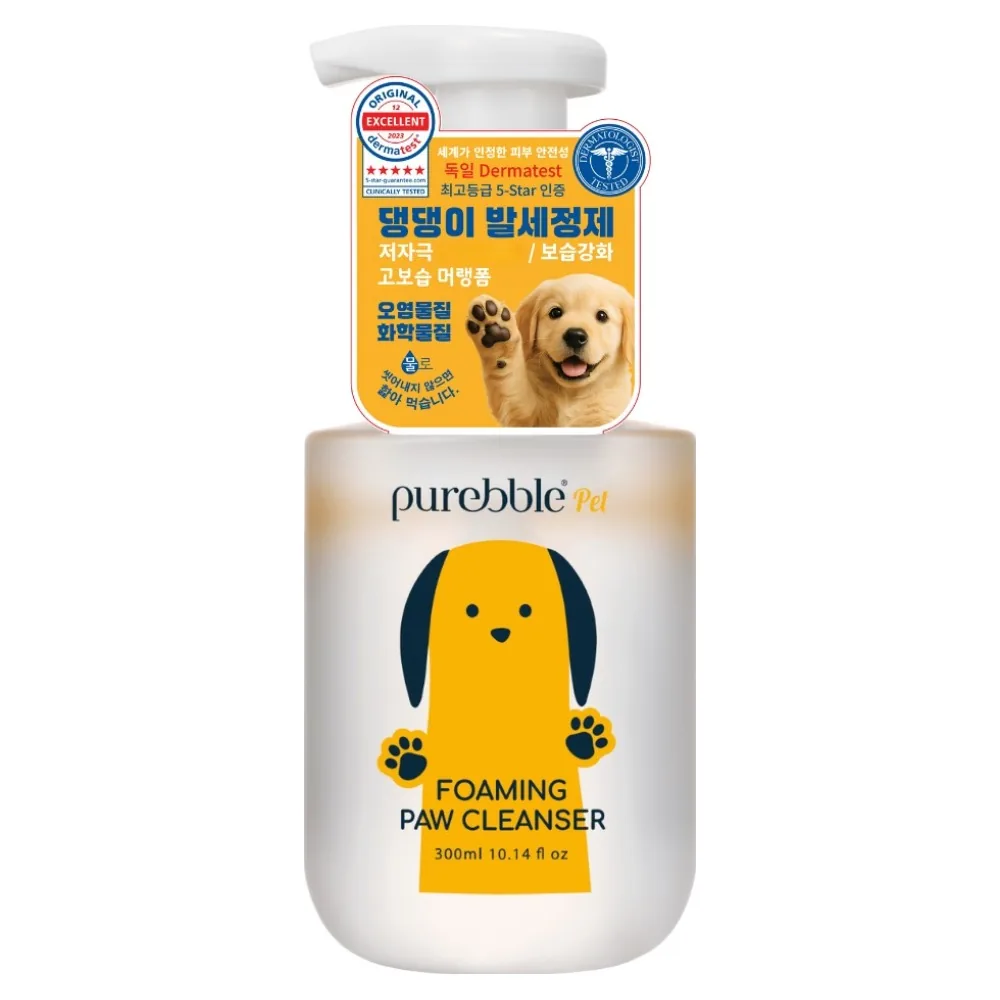 퓨어블 펫 강아지 고양이 발 세정제 가격 추이 퓨어블 펫 강아지 고양이 발 세정제 - 최저가 9,800원