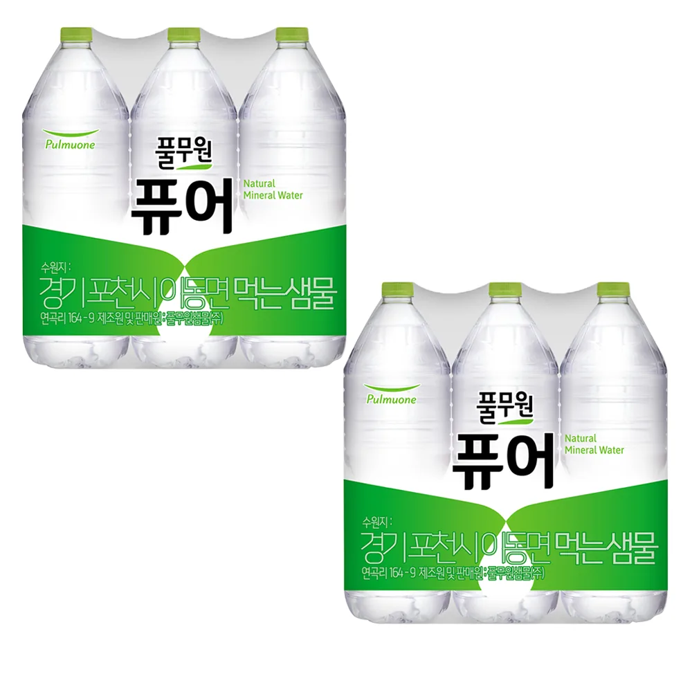 풀무원 퓨어 무라벨 생수 가격 추이 풀무원 퓨어 무라벨 생수 - 최저가 6,400원