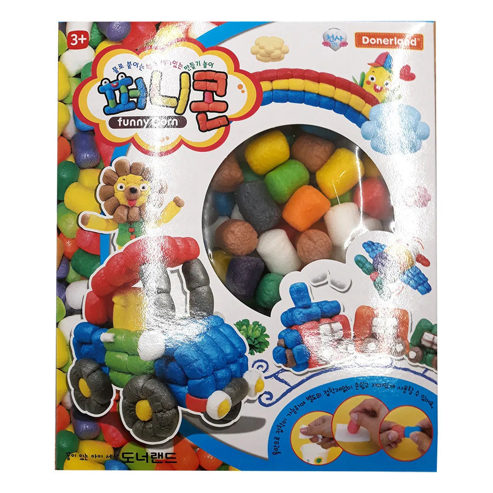 퍼니콘 50g 가격 추이 퍼니콘 50g - 최저가 5,470원
