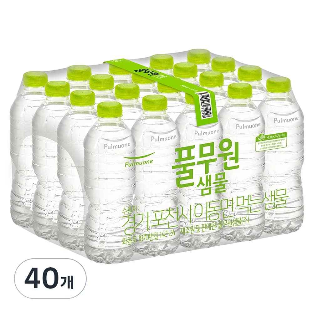 풀무원샘물 무라벨 생수 가격 추이 풀무원샘물 무라벨 생수 - 최저가 9,260원