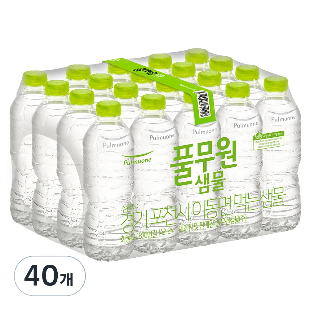 풀무원샘물 무라벨 생수 가격 추이 풀무원샘물 무라벨 생수 - 최저가 3,920원