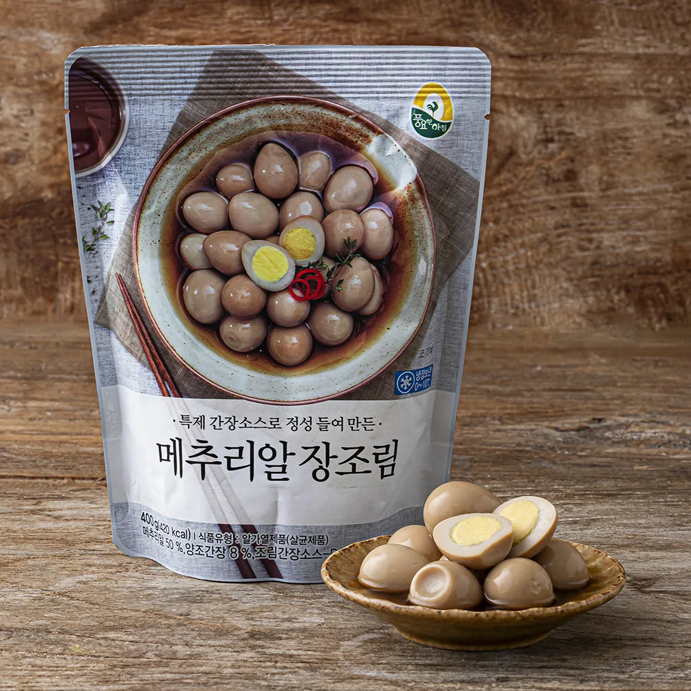 풍요한아침 메추리알 장조림 가격 추이 풍요한아침 메추리알 장조림 - 최저가 3,910원