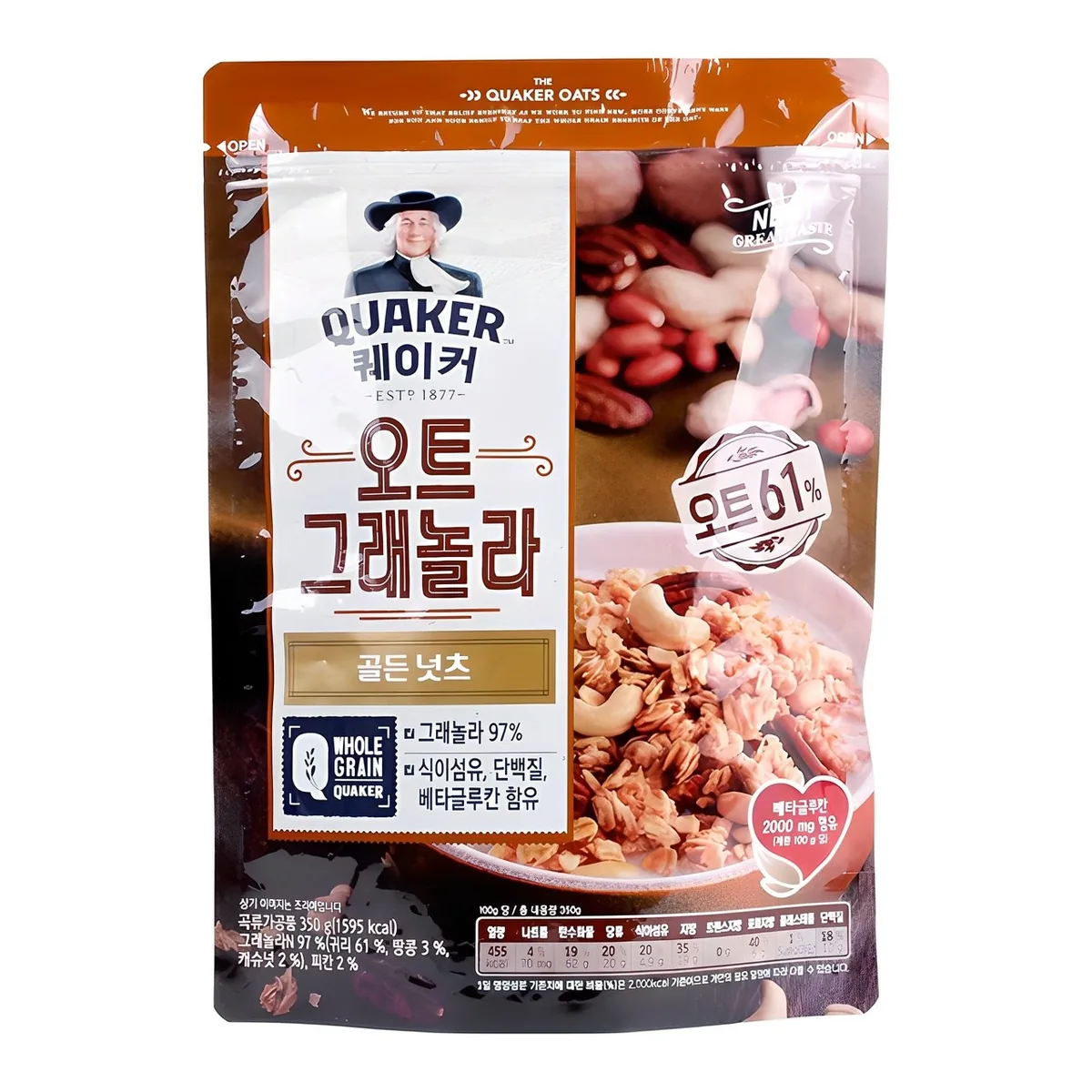 퀘이커 오트 그래놀라 시리얼 골든넛츠 350g 가격 추이 퀘이커 오트 그래놀라 시리얼 골든넛츠 350g - 최저가 8,380원