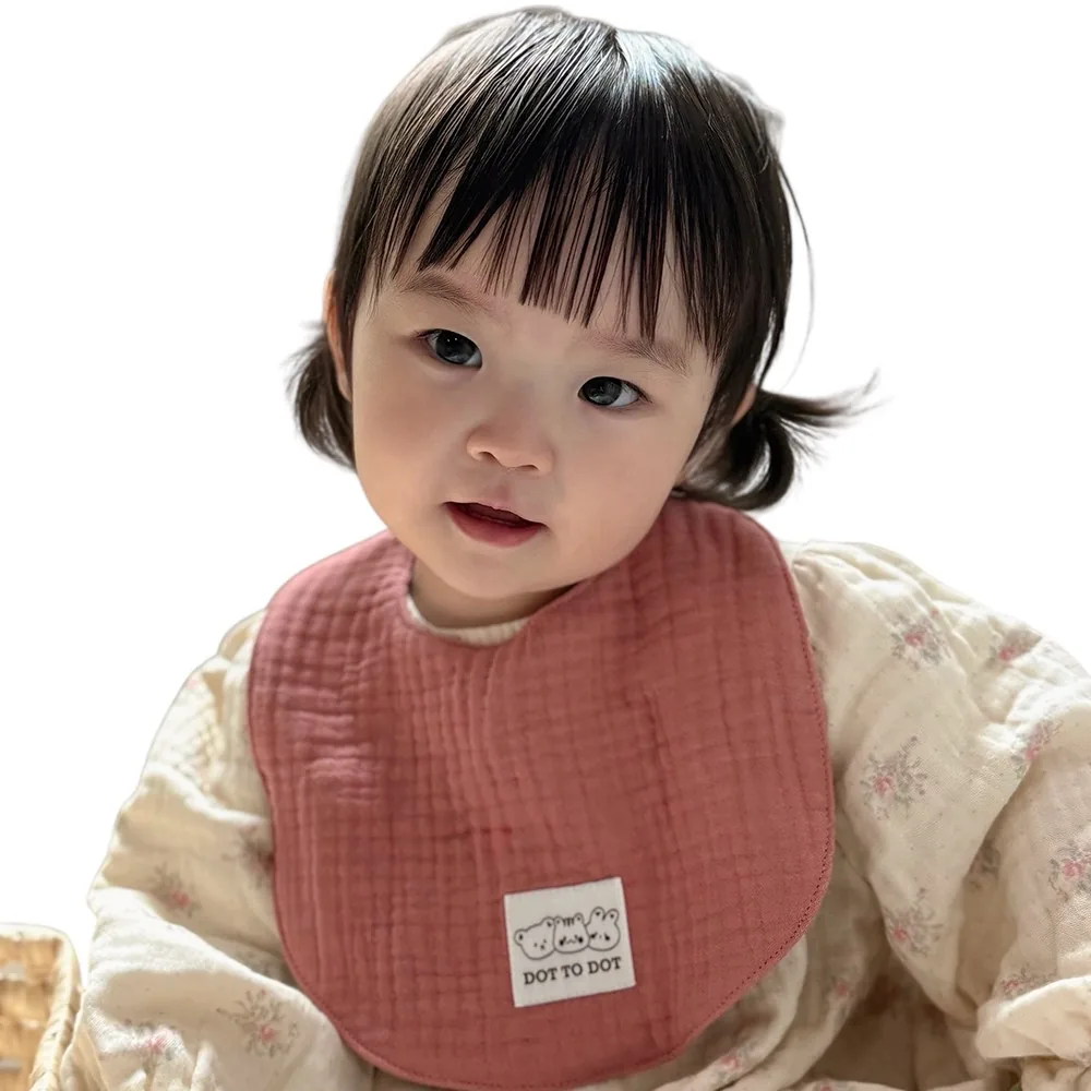 돗투돗 백화점라인 레인보우 6중거즈 턱받이 가격 추이 돗투돗 백화점라인 레인보우 6중거즈 턱받이 - 최저가 12,400원