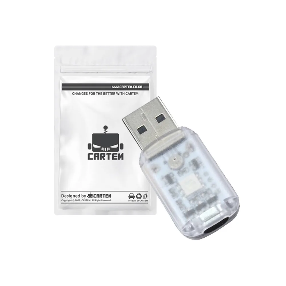 카템 레인보우 라이팅 USB 무드등 CT182 가격 추이 카템 레인보우 라이팅 USB 무드등 CT182 - 최저가 6,100원