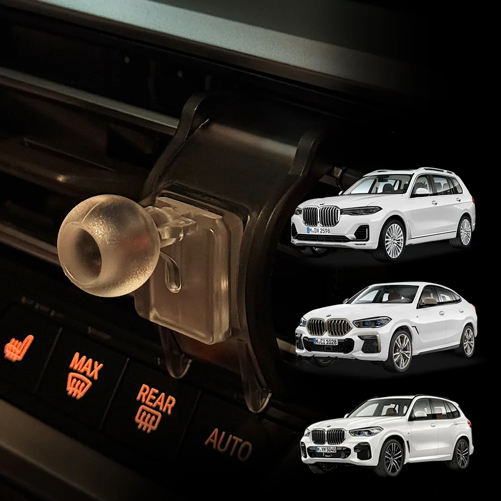 레인윙스 BMW X5 X6 X7 G05 G06 G07 전용 차량용 핸드폰 거치대 마운트 가격 추이 레인윙스 BMW X5 X6 X7 G05 G06 G07 전용 차량용 핸드폰 거치대 마운트 - 최저가 11,210원