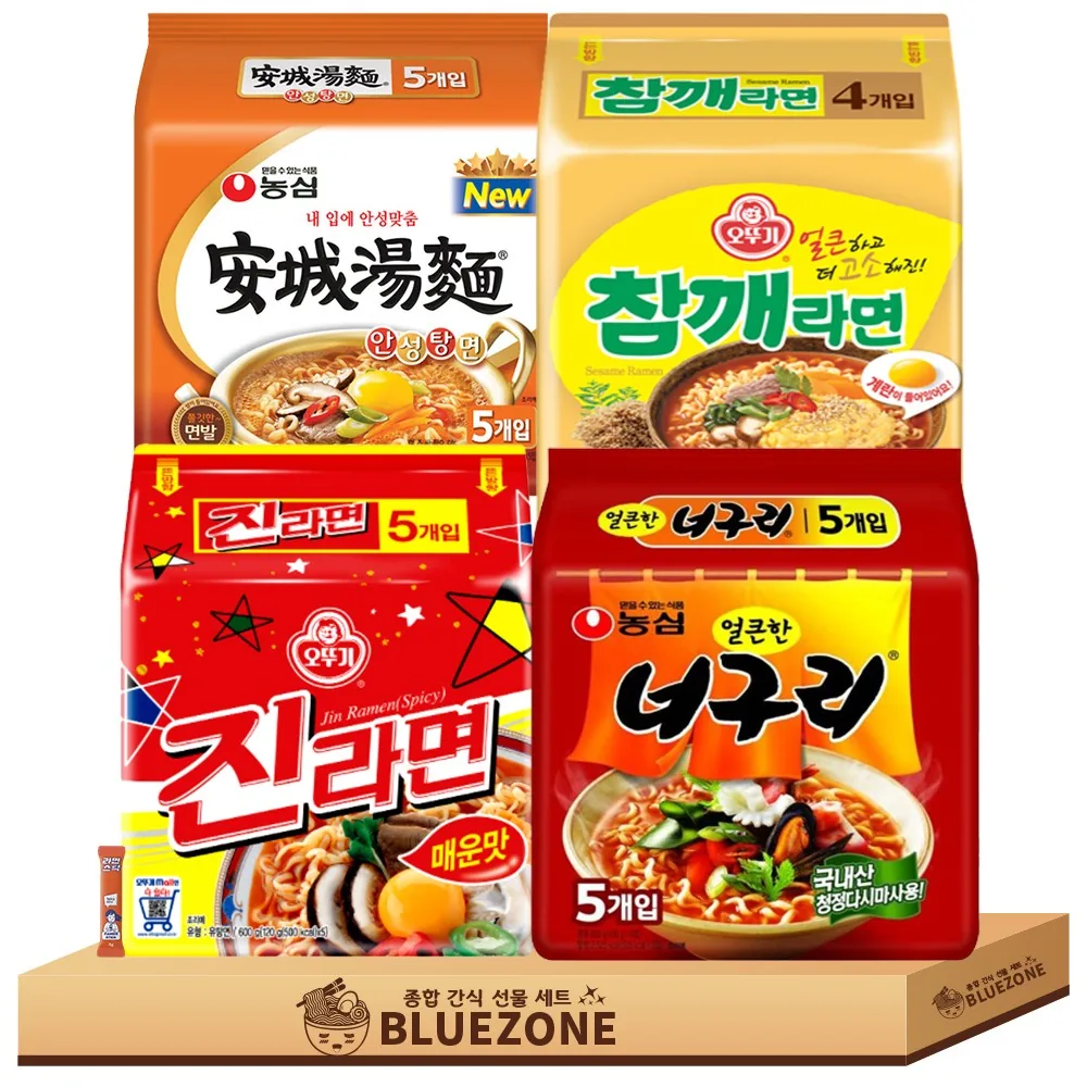 봉지라면 4종 E세트 (진매+너구리+참깨라면+안성탕면) 가격 추이 봉지라면 4종 E세트 (진매+너구리+참깨라면+안성탕면) - 최저가 28,200원
