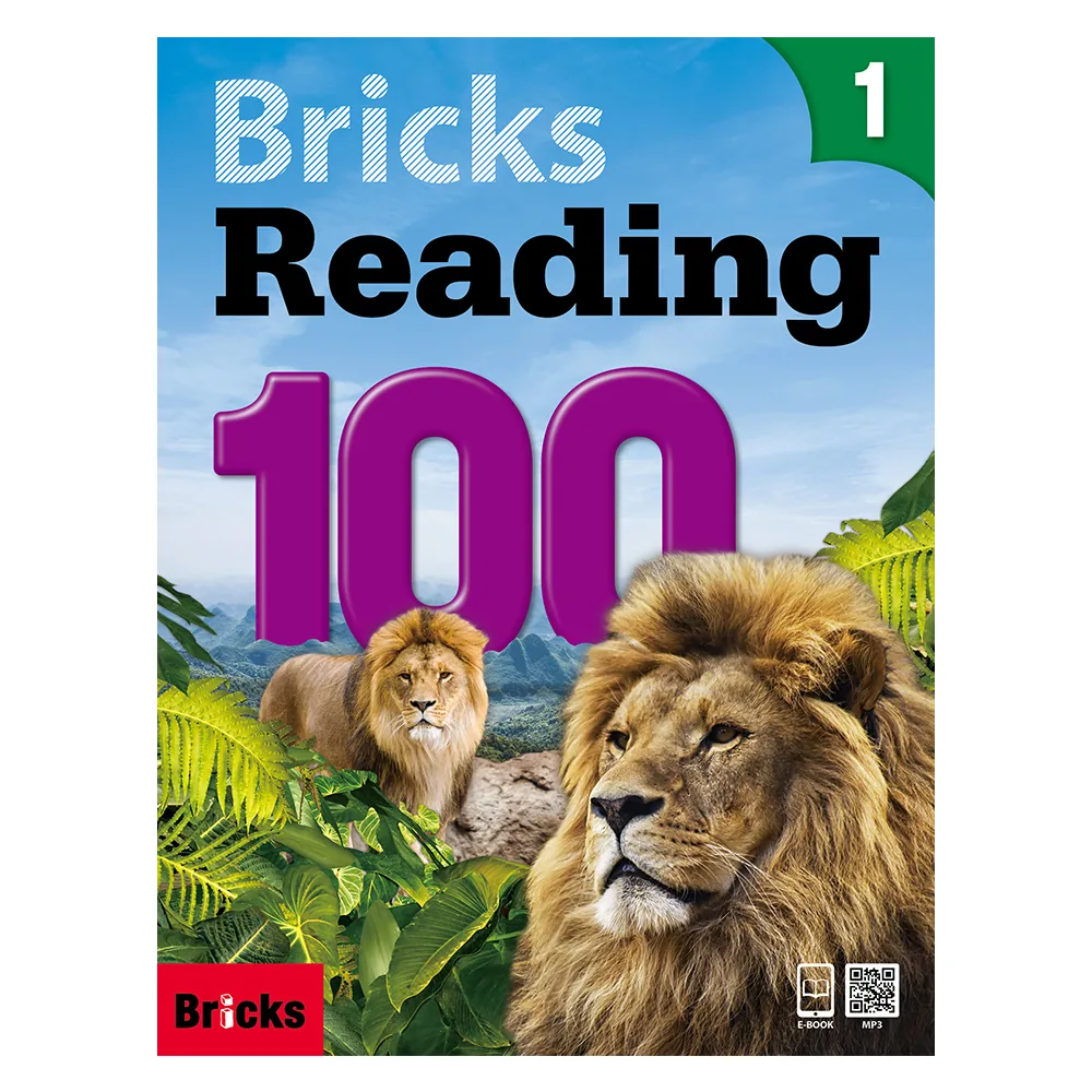 Reading 100 가격 추이 Reading 100 - 최저가 14,400원