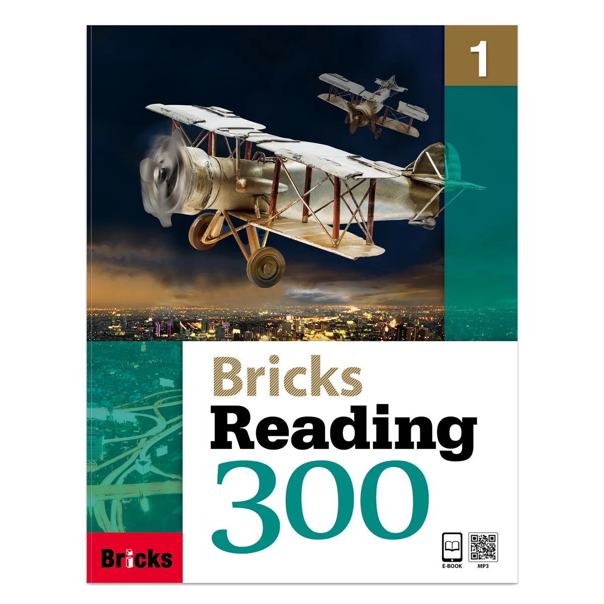 Reading 300 가격 추이 Reading 300 - 최저가 14,400원