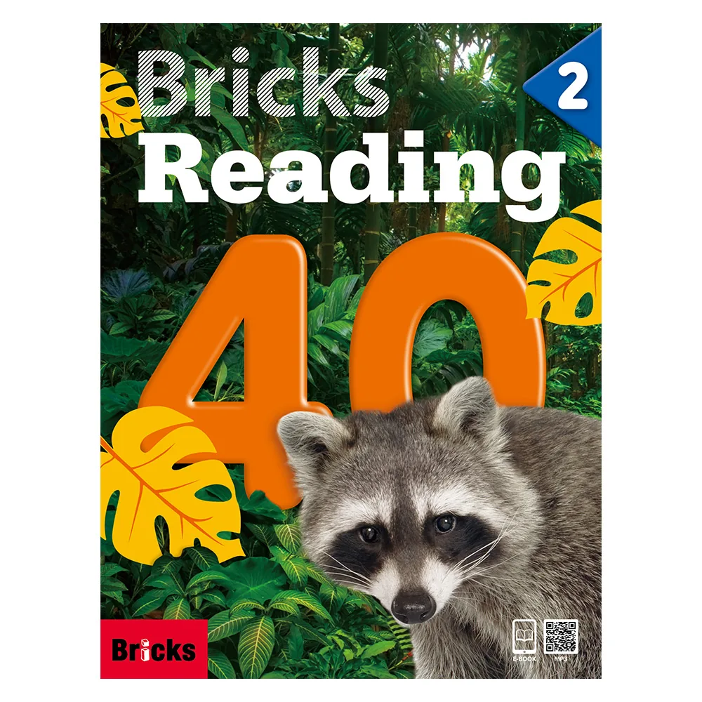 Reading 40 가격 추이 Reading 40 - 최저가 14,400원