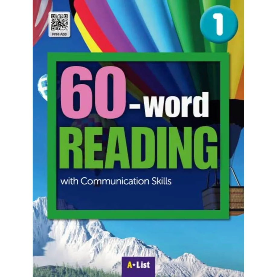 60 word READING with Communication Skills 1 가격 추이 60 word READING with Communication Skills 1 - 최저가 14,400원