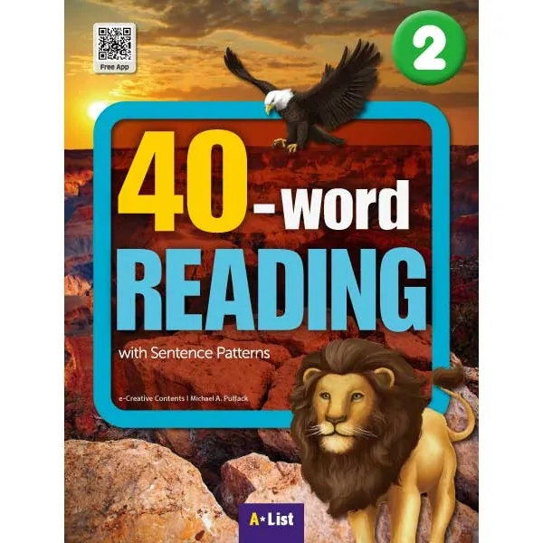 40-word READING 2 가격 추이 40-word READING 2 - 최저가 14,400원